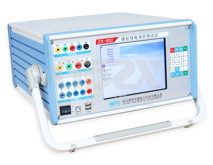微机继电保护测试仪