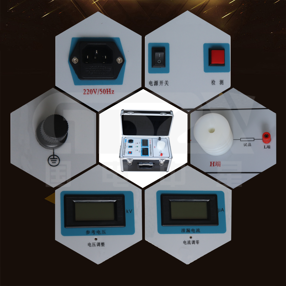 ZX-MOA氧化锌避雷器直流参数测试仪细节图